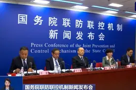 中疾控专家：中高风险地区人员避免非必要旅行 减少疫情跨地区传播图片