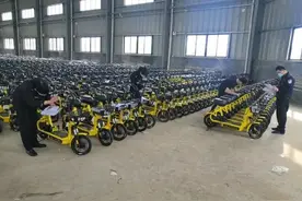 建瓯：共享电动自行车就要来了，来看看长啥样！图片