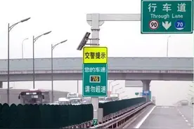 车速表真的显示的是实际车速吗？你有没有怀疑过图片