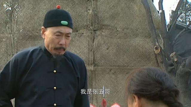 叫我万岁爷新版本破解版（雍正王朝中刑部冤案并不是戏说）