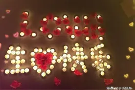 过生日到底请不请客图片