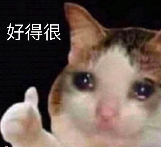 膨鱼腮花胶 膨鱼腮可以吃吗