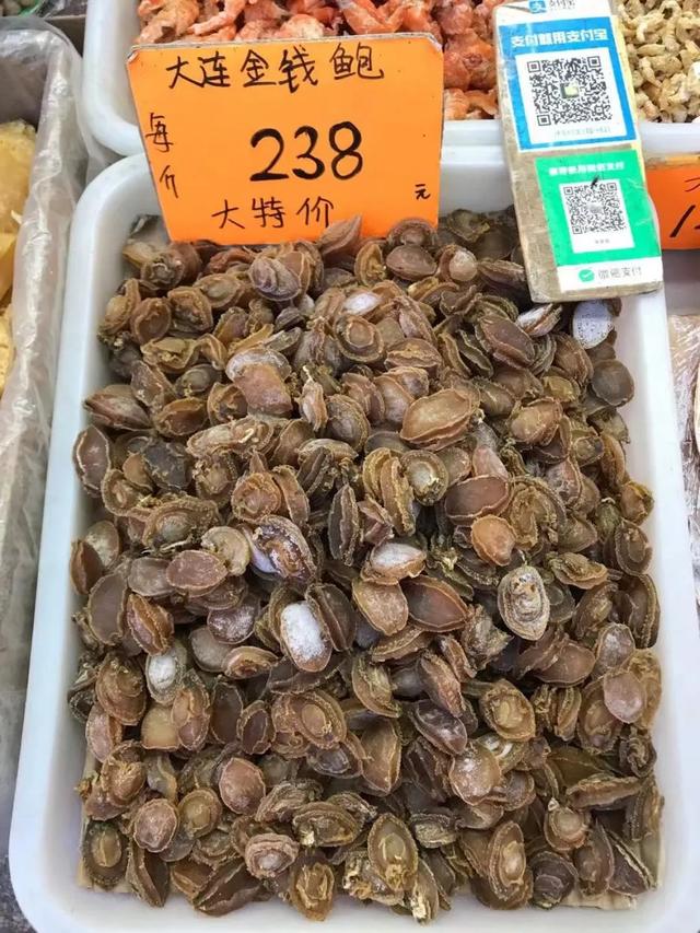 从宴会顶流到平民食材，鲍鱼这些年经历了什么？