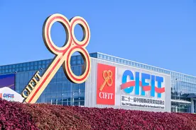 中国投资好声音依旧图片