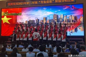 民附昆实开展“青春放歌”班级合唱比赛图片