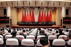 玉泉区召开燃煤管控工作推进会图片