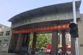 石家庄高中现状简析：四类名校，二中第一，衡中阴影下的省会高中图片