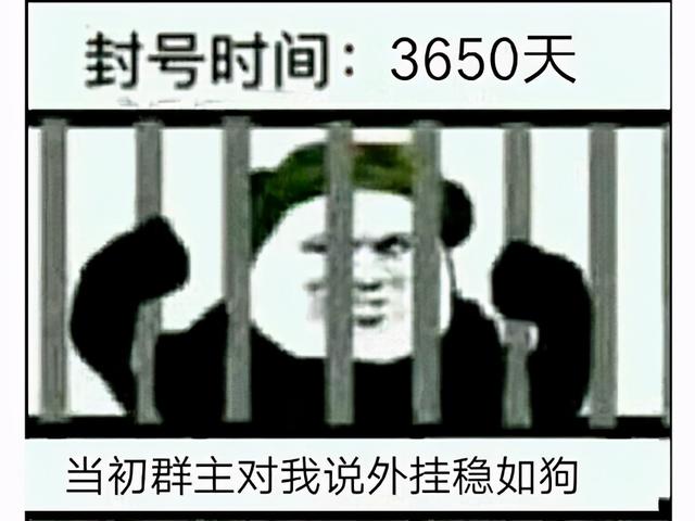 战地2042还要4个月才上线，山寨周边就开售，甚至连外挂都有了？