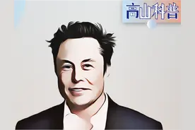 马斯克、牛顿、爱因斯坦患有「阿斯伯格综合征」，是“天才病”？图片