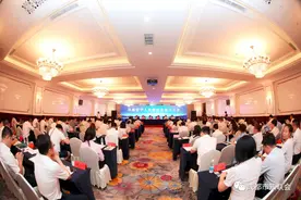 双流留学人员联谊会正式成立图片