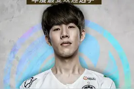 英雄联盟历史上公认的职业玩家各个位置天花板图片