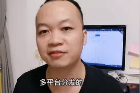 1688上开店需要多少钱？一般都需要那些费用？详细流程讲解！视频封面
