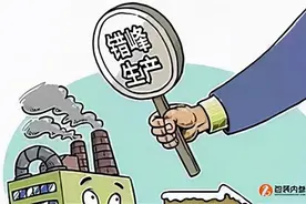 贵州水泥市场图片