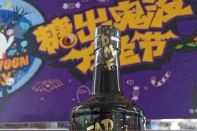 读书笔记一《教父II西西里人》图片