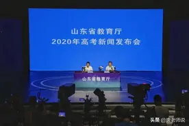 山东高考状元孟令昊：数学满分，总分711分，清华北大连夜上门图片