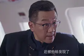 6破收视纪录！本以为《突围》是反腐封神之作，观众骂声却变大图片