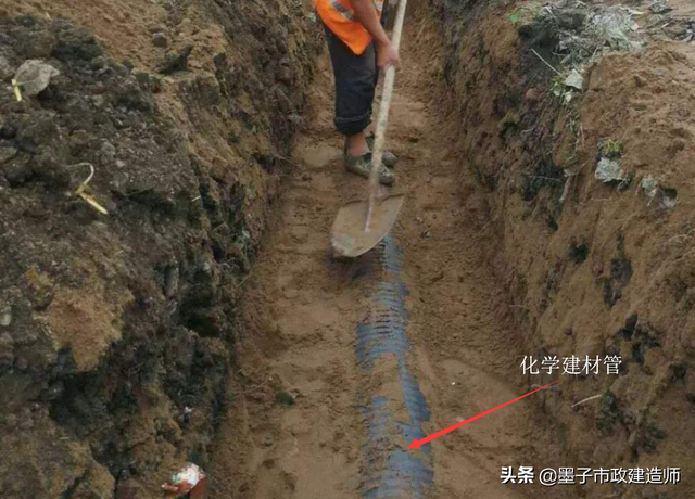 砂石材料性能试验试验报告