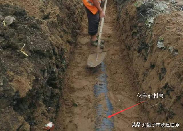 砂石检测报告