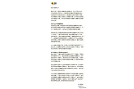 丰巢：将联合快递企业共同鼓励消费者尽早取件图片