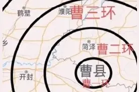 “宁睡曹县一张床，不买上海一套房？”曹县火了，县长回应图片