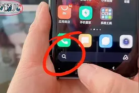 小米手机需要关闭和打开的5个设置，操作简单老年朋友也能学会图片