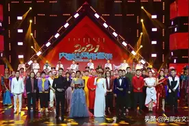 2021内蒙古网络春晚圆满落幕，精彩瞬间看这里！图片