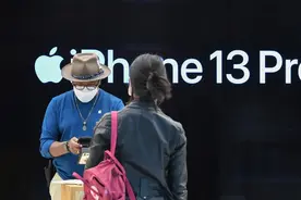 你买的iPhone 13 Pro，为什么迟迟不到货？图片