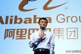 阿里巴巴将来走向何方？人民日报二度点评阿里意义在哪？图片