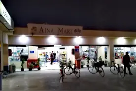 看看巴基斯坦小卖部都卖啥图片