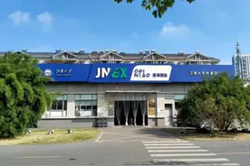 新生入校攻略 | 如何寄取行李快递？更多智慧服务为你揭秘图片