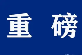 重磅！浙江发布义务教育阶段“双减”实施方案图片