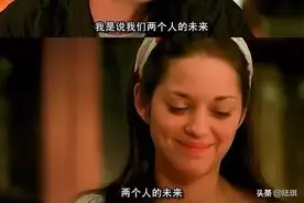 “我单身，但我的择偶观没毛病！”图片