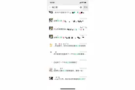 一个普通美国大一新生疫情期间的留学经历图片