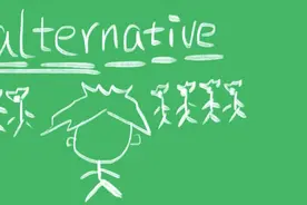 alternative什么意思图片
