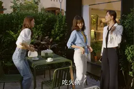 北辙南辕：这段戏份王珞丹疑似笑场，反而塑造了有生活气息的画面图片