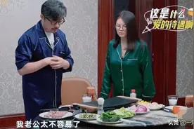 李湘王岳伦早餐吃烤肉，饭前要亲亲，富婆的生活一般人羡慕不来图片