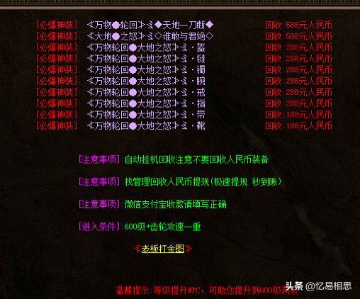 Ѫ棺˽ο˵Ĵʶʶ