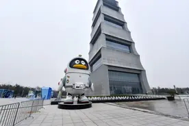 腾讯企鹅智媒一岁了！航天基地数字经济迎来“加速跑”图片