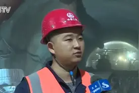 三阳川隧道及引线工程项目最新进展↘图片