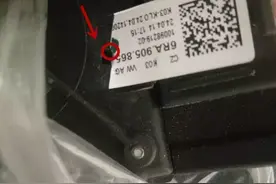 大众宝来 朗逸 捷达 桑塔纳 波罗点火锁芯 点火开关拆卸作业图片