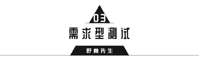 面对女生夺命三连问，你该怎么办？