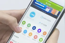 决战脱贫攻坚·安仁：农民有了“新农具” 农产品有销路了视频封面