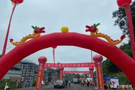 云阳江龙高速江口互通正式动工图片