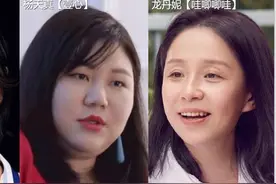 娱乐圈三大造星女魔头：对比杜华、龙丹妮，杨天真算不算无情图片