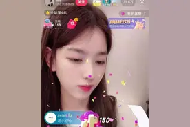 王思聪怼火孙一宁：你还在快乐吃瓜，别人早已赚得百万图片