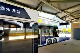 临港中运量1号线即将开通全线运营！时间、票价等详情在此→图片