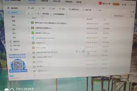 喜欢红警，加个关注网盘里有多个红警MOD需要的可以免费发给你们图片