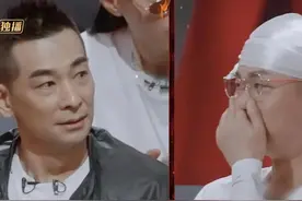 热狗怕赵文卓，GAI看到赵文卓都不敢笑，rapper在赵文卓面前怂了图片