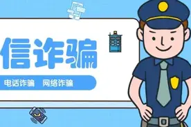 “客服”：亲亲，我来给你退款啦~ 买家：DUCK不必！图片