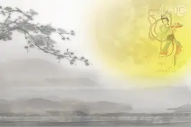 第2章 杀气运之子，爆大道碎片图片